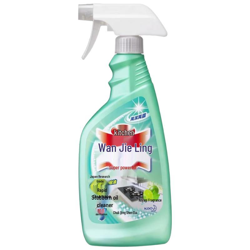 Kao Heavy-Duty Kitchen Grease Cleaner