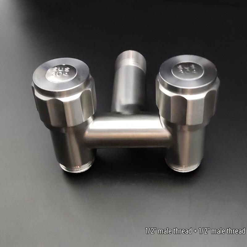 

VEMUSE 304 Stainless Steel Dual-Outlet Faucet