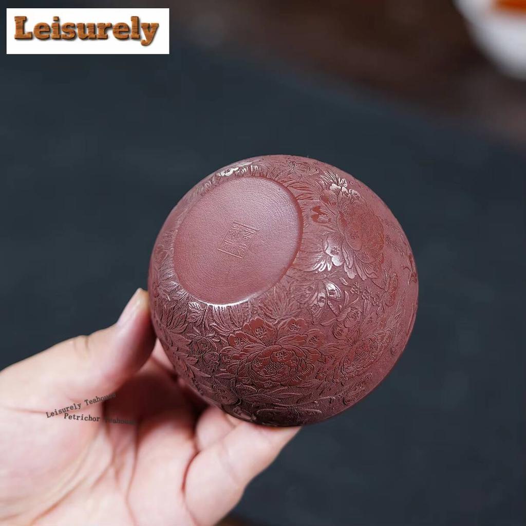 111ml Yixing Purple Sand Teacup Retro Tea Bowl Sample Tea Cup Tea-tasting Smelling Cup Chazhan Master Cups Teaset Accessories