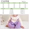 Reegoo Peter Baby Romper Long Size 59 Perfect for Outings Girl's Open-Front Coverall, Sleeves, Purple, (0-3 Months),