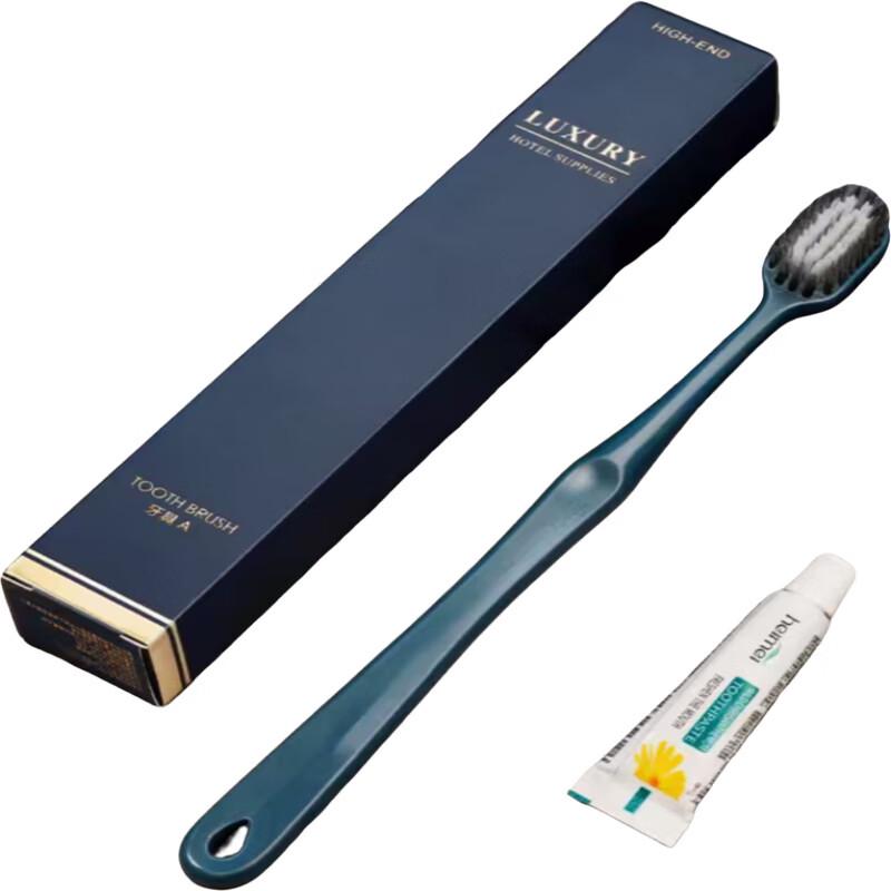 Mingchuang Hengsheng YSG-02 Toothbrush & Toothpaste Toiletry Set