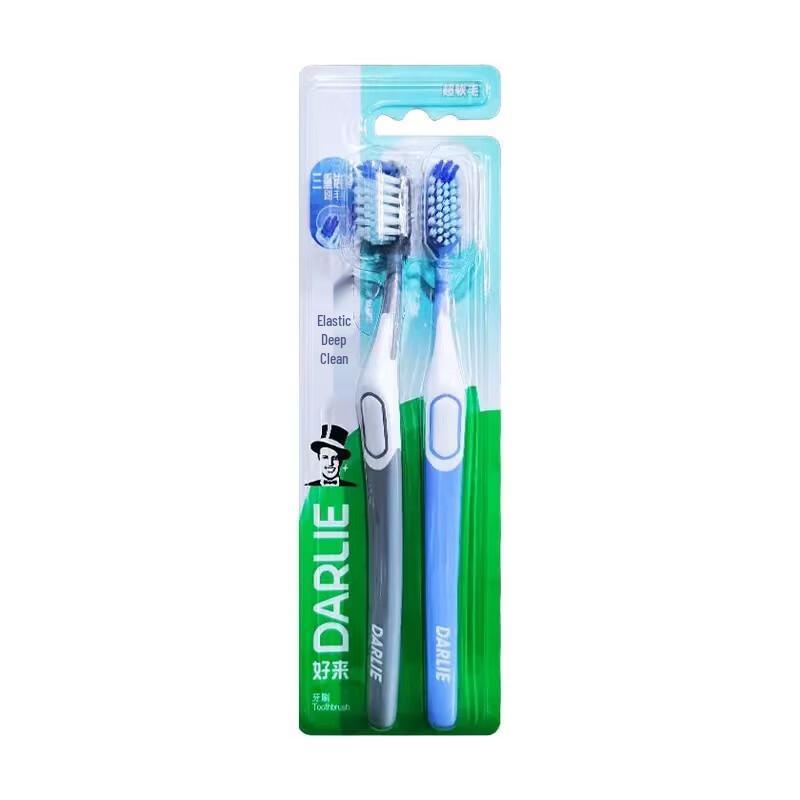 Darlie Elastic Deep Clean Soft Bristle Toothbrush - 2 Pack