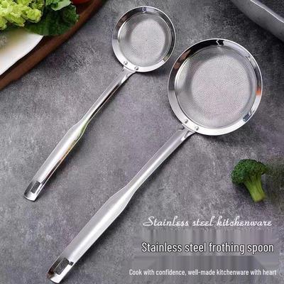 304 Stainless Steel Perforated Skimmer Spoon