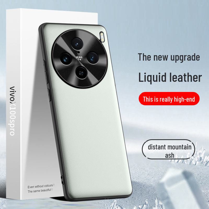 Protective Liquid Leather Case for Vivo X100spro, Anti-fall, One-piece Design.