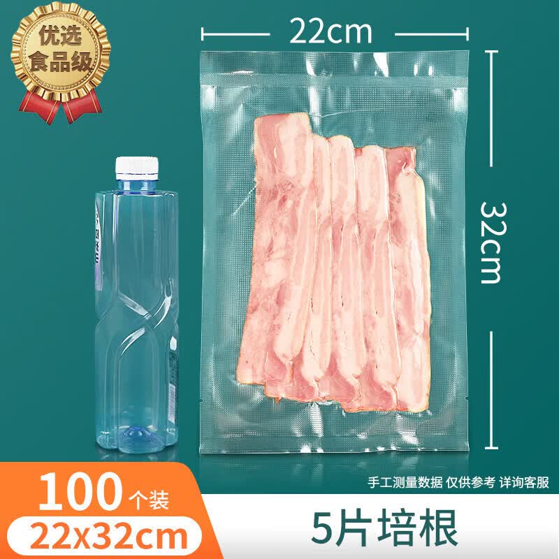 Qiwei Portable Mini Vacuum Sealer