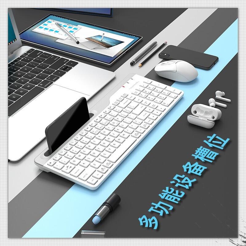 A4TECH FBK25 Dual-Mode Wireless Bluetooth Keyboard