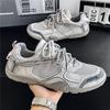 Men Breathable Mesh Shoes Lightweight Summer Walking Sneakers Casual Outdoor Slip On Daily Comfortable Footwear Casual Wear