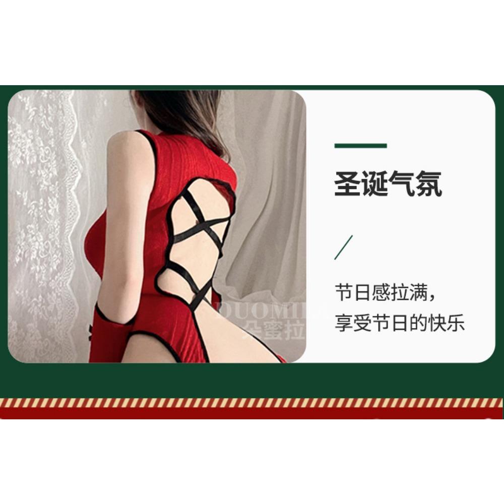 Domila Sexy Lingerie Sexy Red Bunny Crotch Free One-piece Pajamas Uniform Tease Seduction Suit