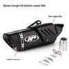 Ninja ZX6R, ZX10R, R1, MT09 Street & Off-road Motorcycle Exhaust Pipe