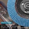 EZARC Spark 100mm x 60 Zirconia for Disc for Stainless Cast and Sheet Pack of 10 Discs, 15mm, Grit, Type, Grinders, Steel, Iron, Metal,