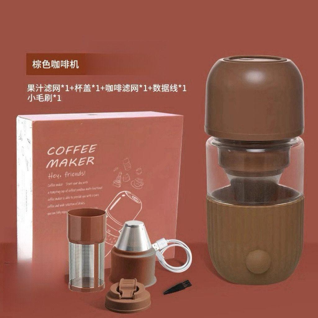 Автоматическая Кофемашина со Встроенной Кофемолкой Портативная Многофункциональная Капсульная Кофемашина Высокотемпературное Стекло Бытовая