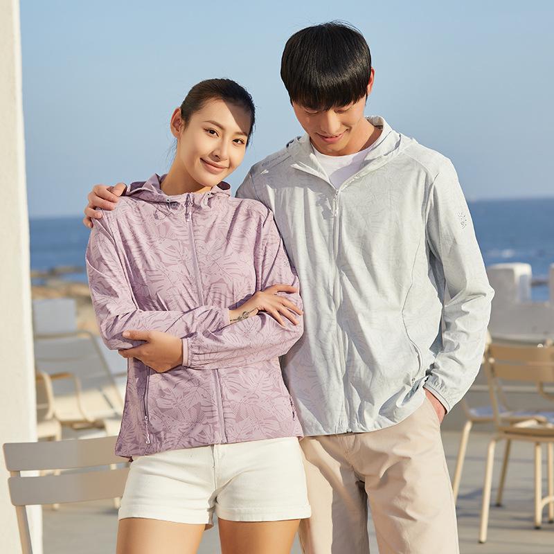 

Ice Silk UPF50+ Breathable Sun Protection Jacket for Men & Women - Lightweight, Anti-UV, Perfect for Summer Fishing 3XL