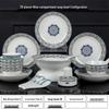 28-Piece Ceramic Dinnerware Set