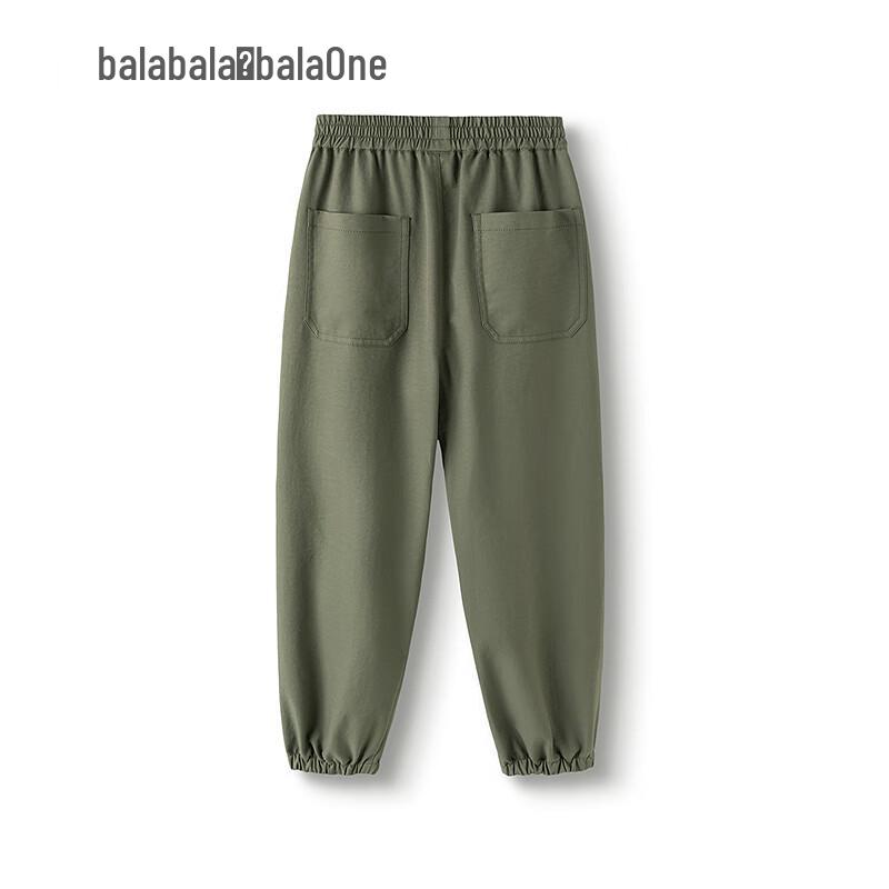 Balabalaone Boys' Casual Cargo Jogger Pants