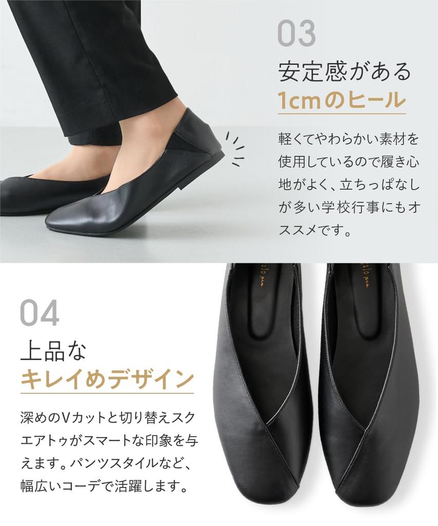 Regalo Portable Simple with Storage Perfect for Entrance School Open and Use Japanese Shoe and Weight Women's Slippers, Non-Fold, Stylish, Pumps,