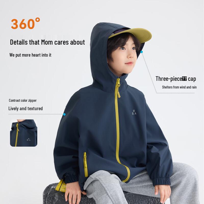 Boys' Casual Hooded Windproof Jacket