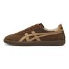 Onitsuka Tiger Tokuten Abrasion Resistant Low top Casual Shoes Unisex Dark Brown Sneakers 1183C562-200
