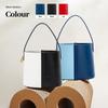 CHCH Mode Einfach Zweifarbig Lässig Tägliche Kleidung Vielseitig Damen Neu Eimer Tasche Handtasche