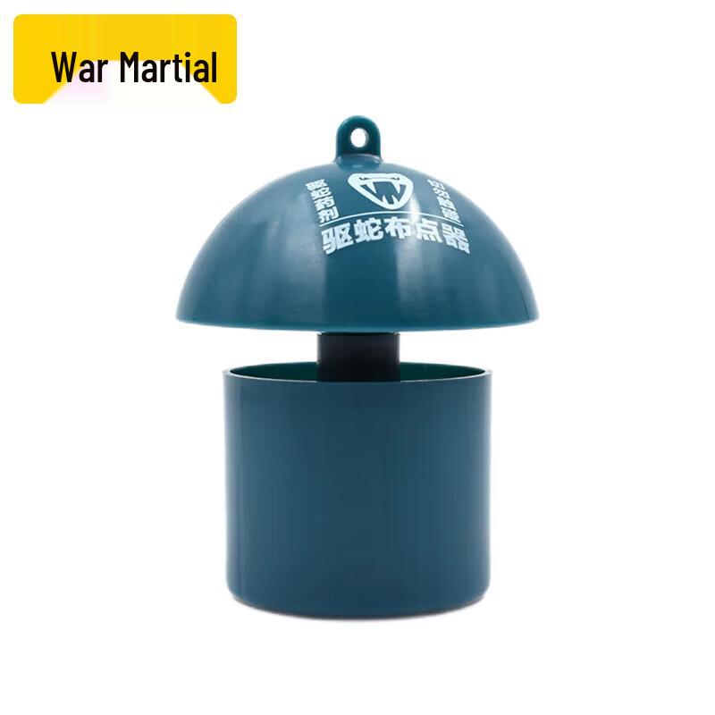 Zhanwu Outdoor Pest & Animal Control Solutions