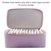 Elegant Travel Jewelry Case with 12 Velvets Zippers Pouches PU Leather Earrings Necklaces Organizer Accessories Holder