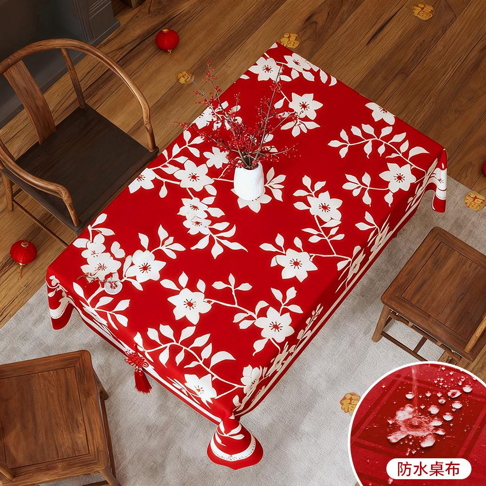 Red Festive High-End Tablecloth Tablecloth Fu Character Light Luxury Coffee Table Cloth Waterproof Atmosphere Dining Table Cloth