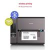Postek Ei Series Desktop Label & Barcode Printer CN plug (adapter included)
