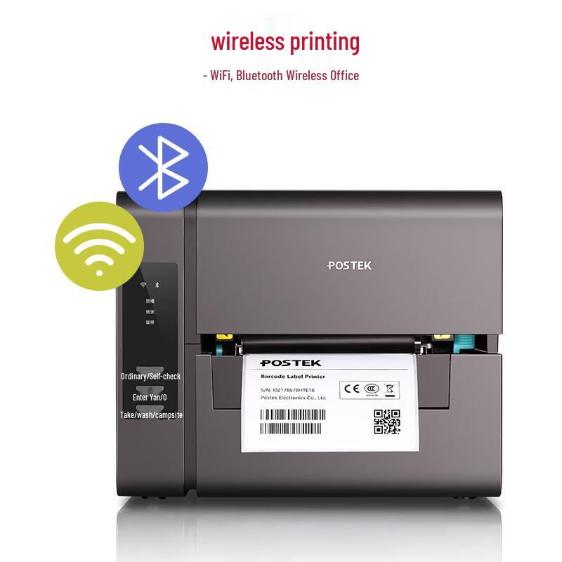 Postek Ei Series Desktop Label & Barcode Printer CN plug (adapter included)