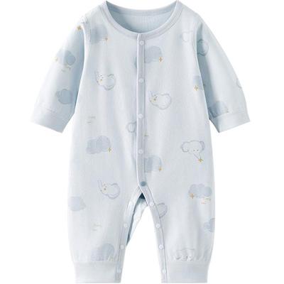 Tongtai Baby Pure Cotton Long-Sleeve Bodysuit