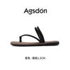 Toe slippers new summer pinch sandals with skirt flat sandals