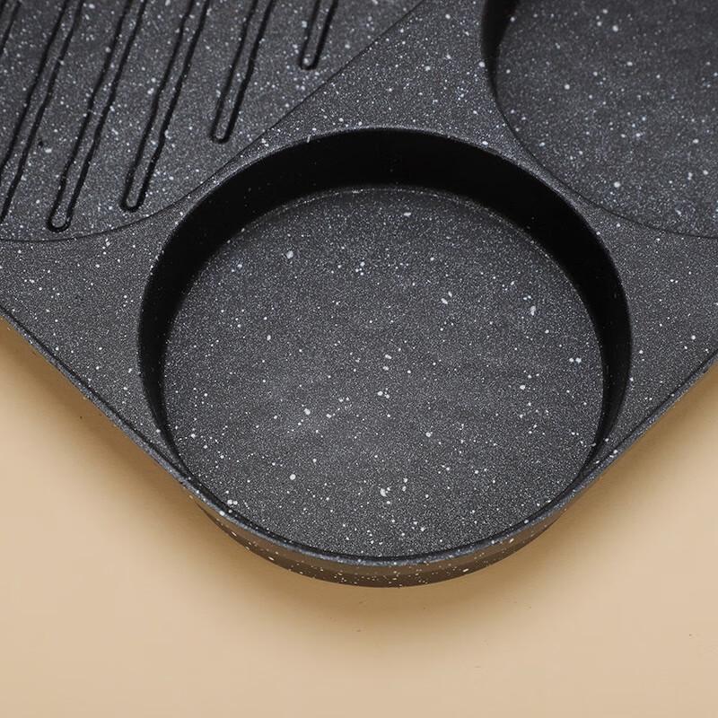 Lilang Maifan Stone Multi-Hole Non-Stick Breakfast Pan