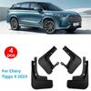 N61R-4PCS Car Mudguard Mud Flaps Splash Mud Guard Fender For Chery Tiggo 9  2024 Car Accessories