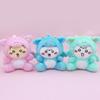 Chiikawa Dinosaur Plush Toy With Super Soft Short Plush For Collectors And Kids