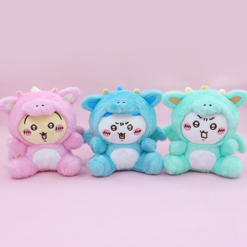 Chiikawa Dinosaur Plush Toy With Super Soft Short Plush For Collectors And Kids