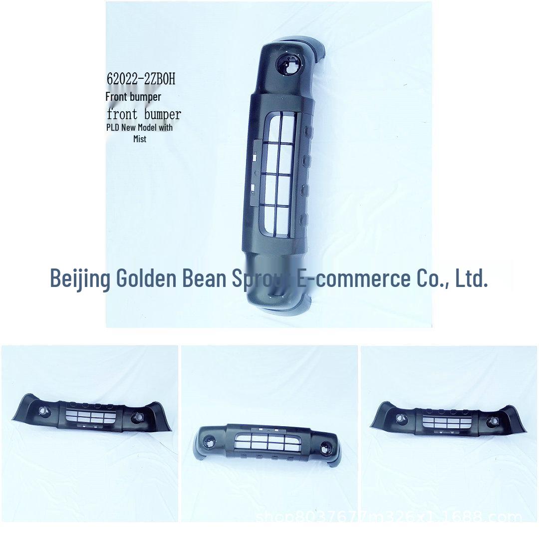

62022-2ZB0H Front Bumper Compatible with Nissan PLD New Model Neutral