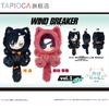  Original TAPIOCA WINDBREAKER Sakura Haruka Suo Hayato Umemiya Hajime Kaji Ren Anime Character Doll Collection Toy Gifts