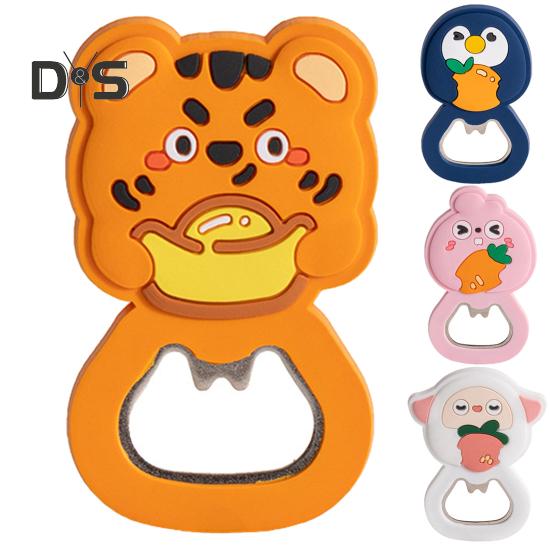 Stainless Steel Jar Opener 2 In 1 Labor Saving Animal Shape Can Opener Fridge Magnet Kitchen Supplies