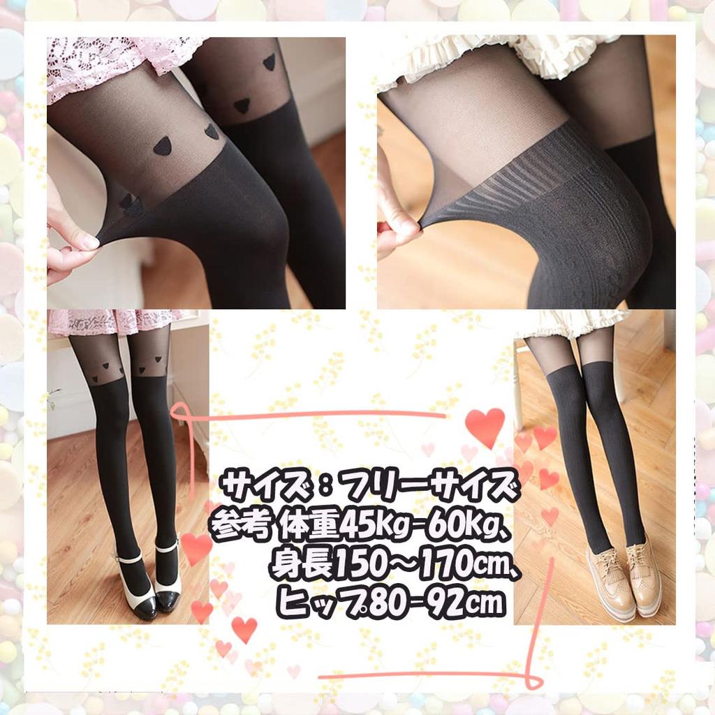 Crossdressing Cosplay Daughters Sexy Stockings Fake Knee High Socks Set Heart Lolita Moe Akihabara Gothic Lolita of 2 Heart Boys' (Set Pattern/Rope
