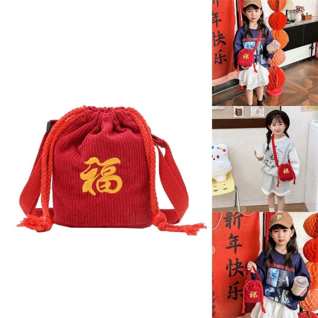 Adorable Red Year Of The Rabbit Shoulder Bag With Embroidered Lucky Character For Kids