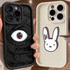 Bad Bunnys X 100pre Bunny Logo Phone Case for iPhone 16 Cases iPhone 15 14 13 12 Mini 11 Pro Max 16 Plus X Shockproof Back Cover