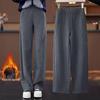 Women's Cold-Proof Wide-Leg Banana Pants - Autumn/Winter Slimming, Thickened, Casual, Relaxed Fit, Hot Style
