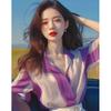 French Style Color Blocked Niche High-End Shirt for Women