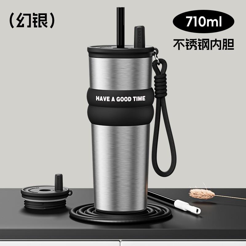 Stainless Steel Vacuum Insulated Travel Mug 710ml Leakproof With Straw Lid Modern Minimalist Design Office Car Outdoor Use