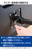 Elecom Monitor Arm, Double Long, Compatible with 17-32 Inch Monitors, 9kg Weight Capacity, VESA Compatible, Black, DPAWDN01BK