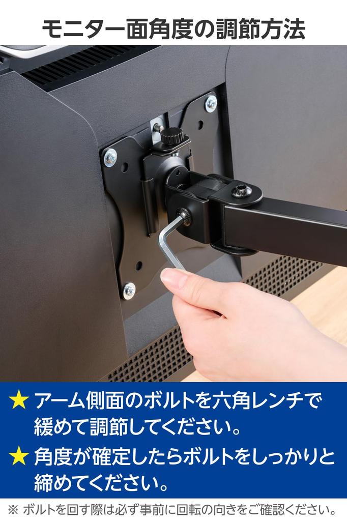 Elecom Monitor Arm, Double Long, Compatible with 17-32 Inch Monitors, 9kg Weight Capacity, VESA Compatible, Black, DPAWDN01BK