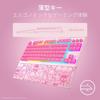 Ornata V3 Tenkeyless Slim Wired Keyboard with Mechanized Membrane Switches for a Comfortable Low Dedicated Backlit Media RGB Hello Kitty Wrist English