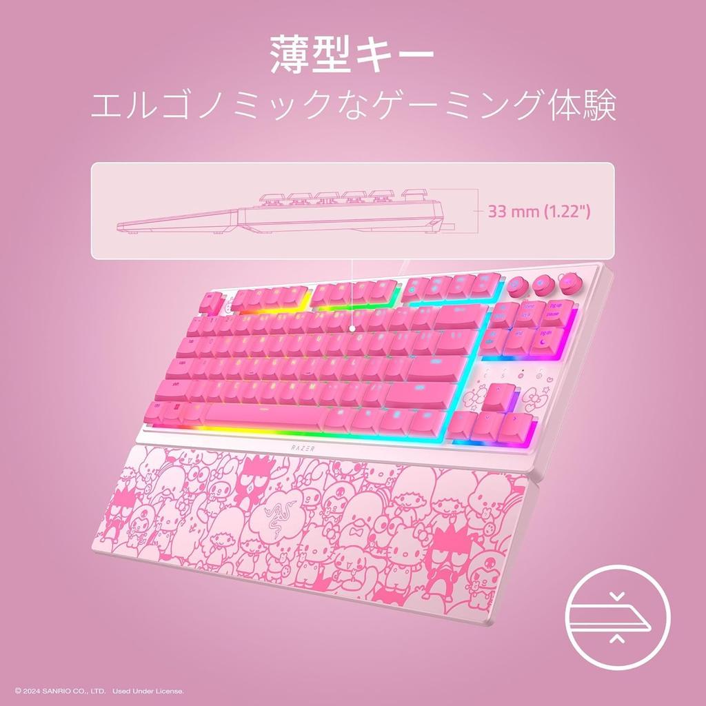 Ornata V3 Tenkeyless Slim Wired Keyboard with Mechanized Membrane Switches for a Comfortable Low Dedicated Backlit Media RGB Hello Kitty Wrist English