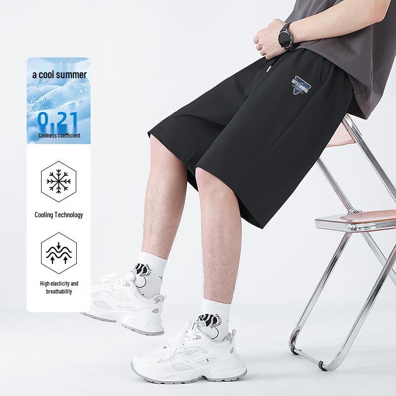 Baleno Men's S&K Series Ice-Feel Casual Shorts