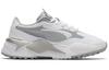 Puma RS-G Quiet Shade