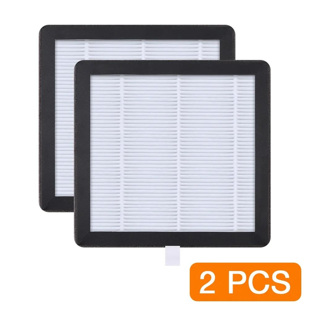 2 Pieces Filters for Nail Dust Collector Manicure Machine 858-1 Original Accessories Screen Plate