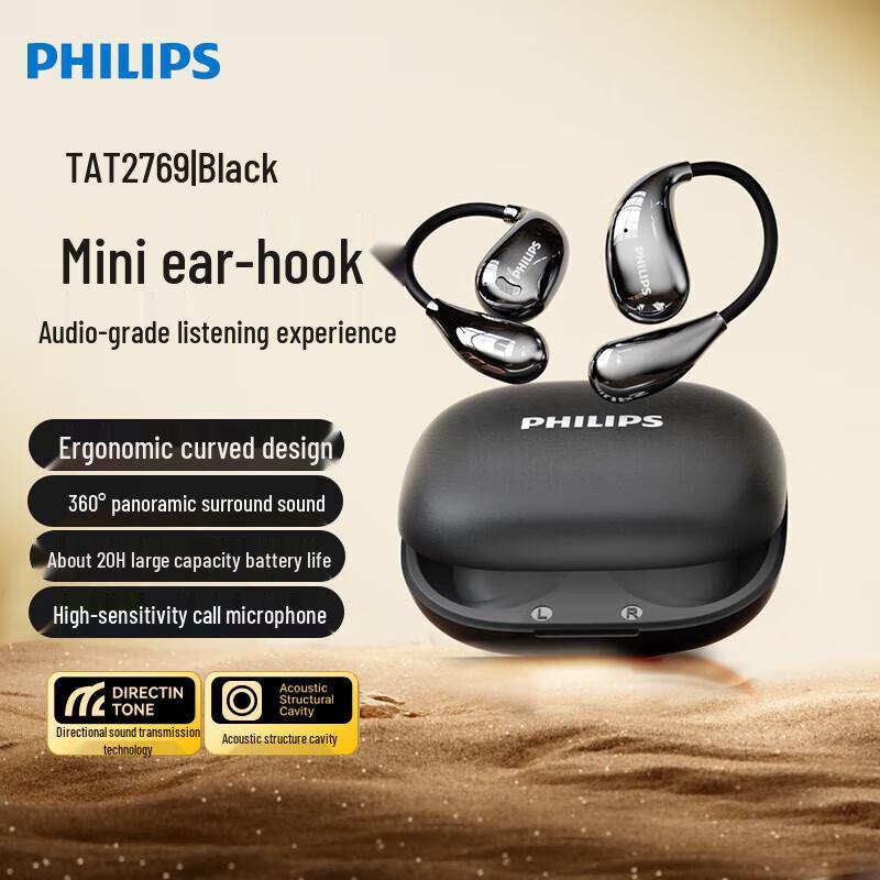 

Philips TAT2769 Open-Ear Sports Ear-hook Wireless Headphones